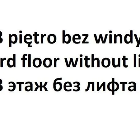 Apartament Na Jagodnie - Klima, Parking, Spokoj Apartment Wroclaw
